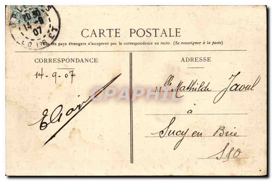 Orleans CPA Le theatre et la cathedrale (cafe duj Loiret) (carte toilee) — Rückseite