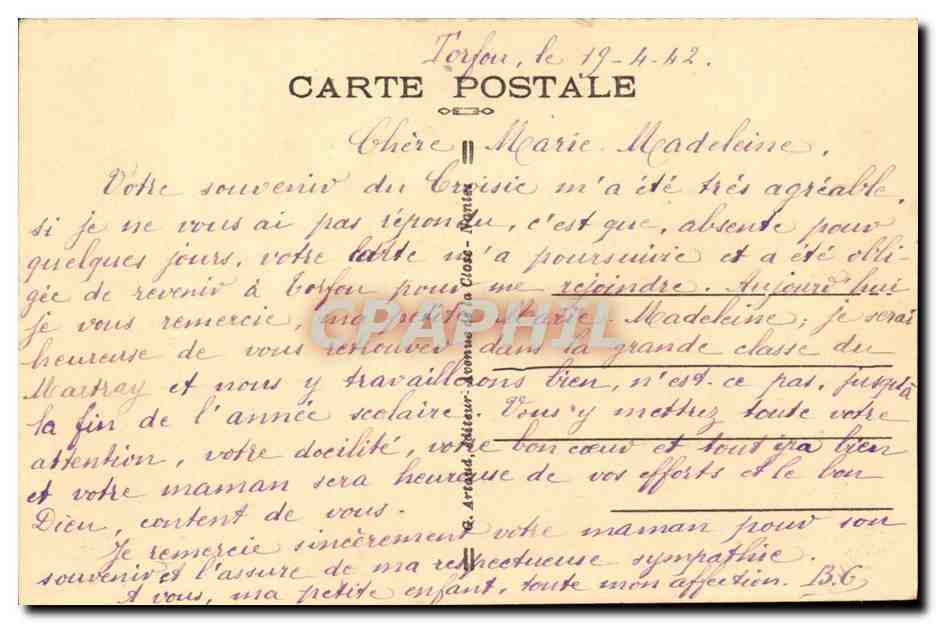 Tiffauges CPA la cahpelle du cahetau de Gilles de Retz — Rückseite
