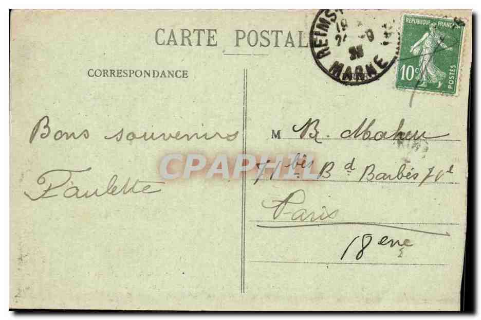 Reims - dans ses annees de bombardement 1914 - 1918 - CPA  — Rückseite