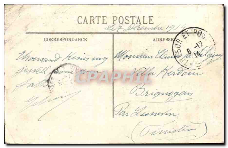 Guerre Europeenne 1914 - Le Crime de Reims - Abside de la Cathedrale bombardement par les allemands - CPA  — Verso