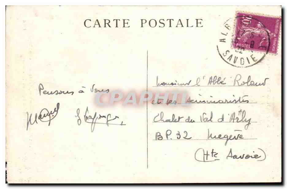 Abbaye de Tamie - Saint Pierre de Tarentaise fondateur - CPA  — Rückseite
