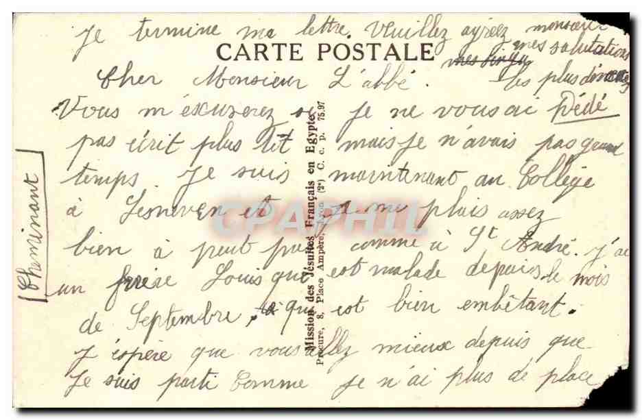 Afrique - Africa - Maroc - Marocco - A la Porte d'un Gourbi - Le Pere Khoury l'eau - CPA  — Rückseite