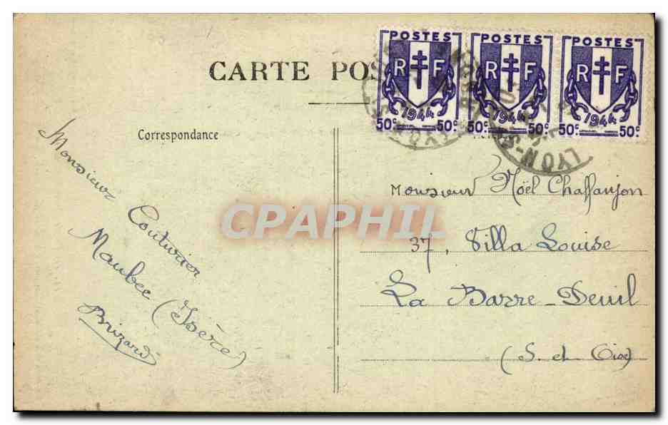 fantaisie - Femme - Tes Peres et Meres honoreras - CPA  — Verso