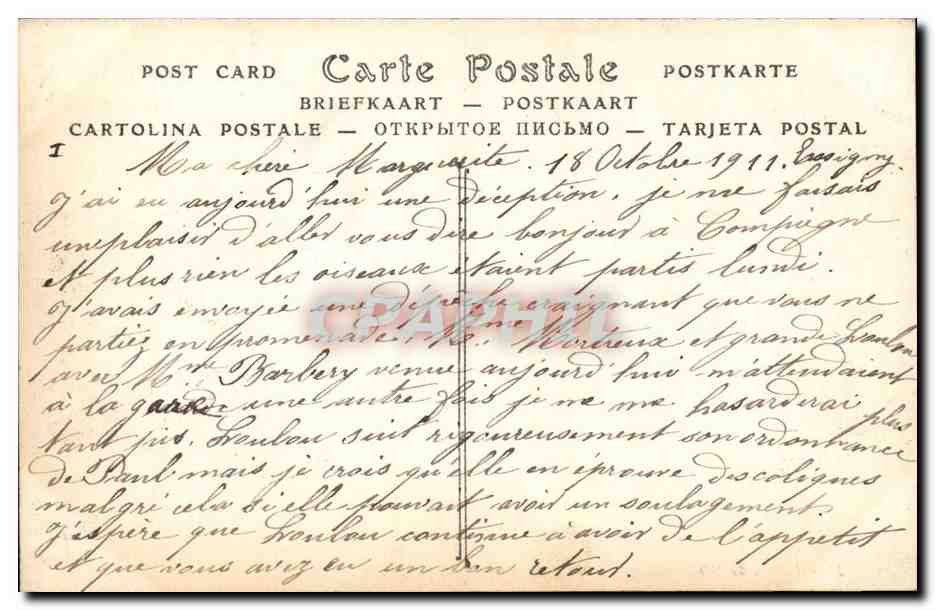 Palais de Compiègne — La Salle des Fêtes — ND Phot. n°11 — Rückseite