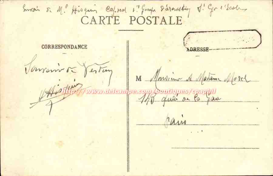 Verdun - La Cour de L'Hotel de Ville - Obus de 420 Allemands - CPA  — Rückseite