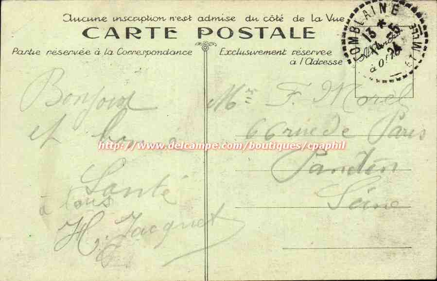 Nancy CPA Hemicylce de la carriere Palais du gouvernement — Verso