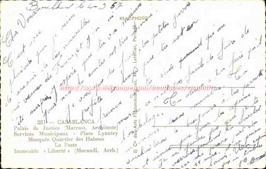 Maroc CPA Casablanca Palais de justice MArast Services municipaux Place Lyautey Mosquee — Verso