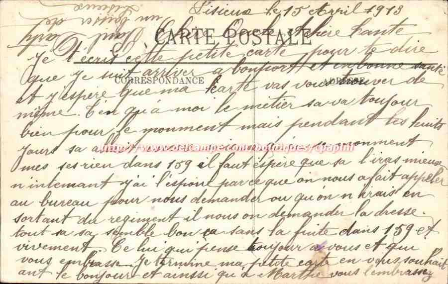 Rouen CPA La Bourse  — Rückseite