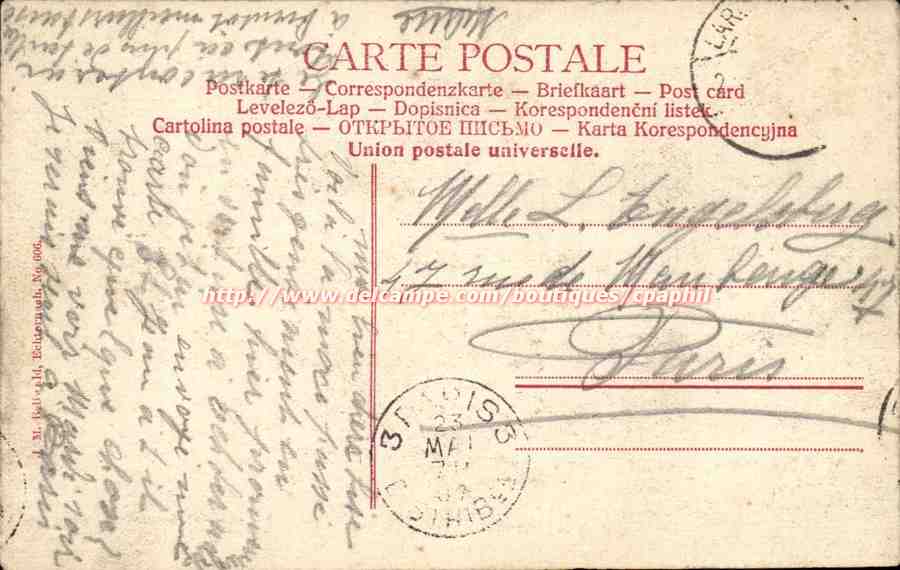 Hohlay - Interiur du Rocher principal - CPA  — Verso