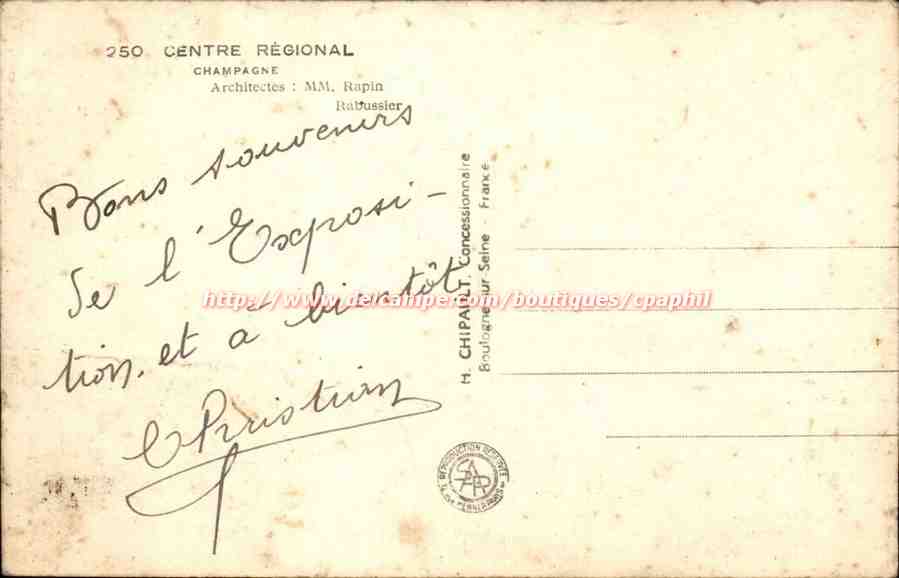 Paris - Exposition Internationale 1937 - CPA  — Verso