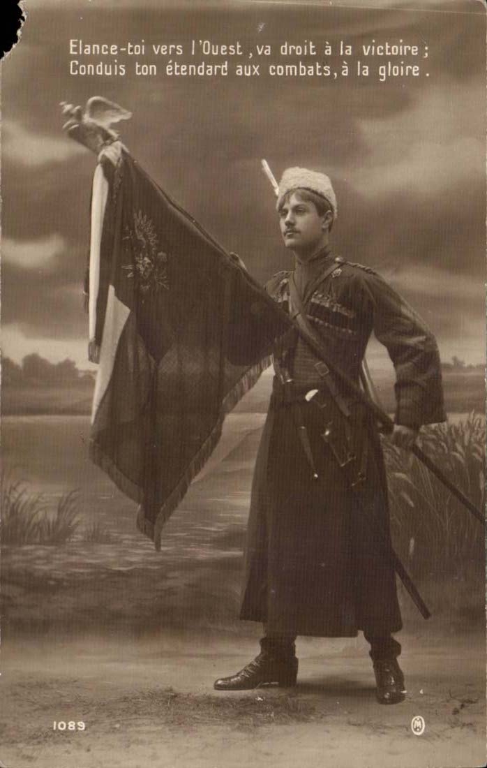 fantaisie - Militaria - Elance toi ver L'Ouest va droit a la victoire - Conduis ton etendard aux combats - CPA 
