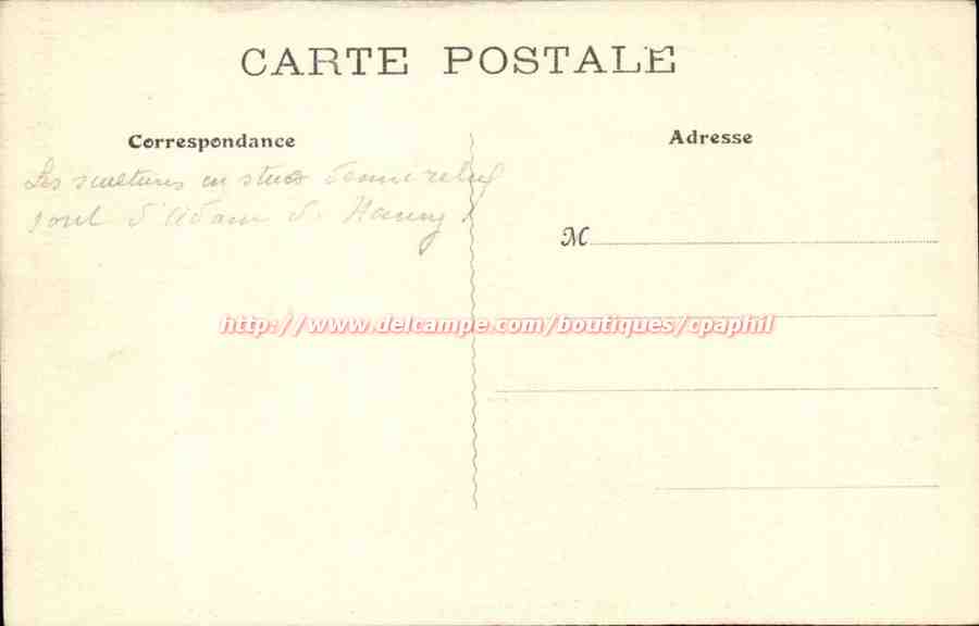 Paris 1 - Archives Nationales - Salon du Prince de Soubise - CPA  — Verso