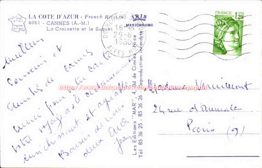 Cannes - Frebch Riviera - La Croisette - CPA  — Verso