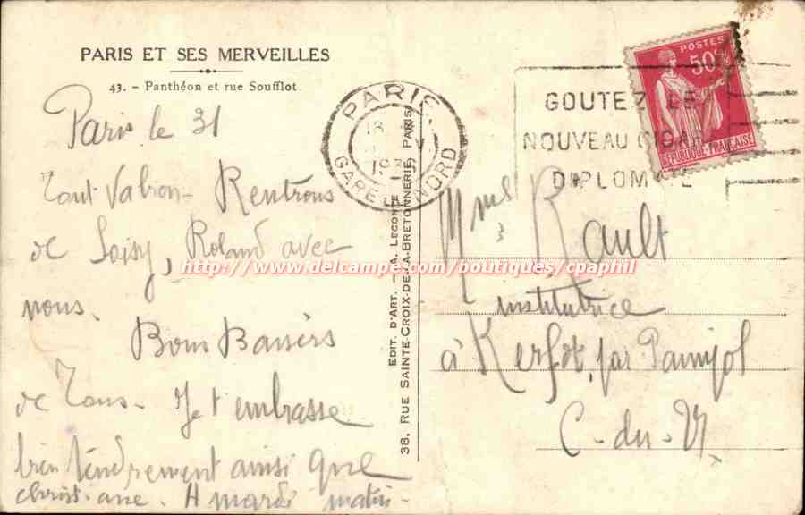 Paris CPA Pantheon et Rue Soufflot — Verso