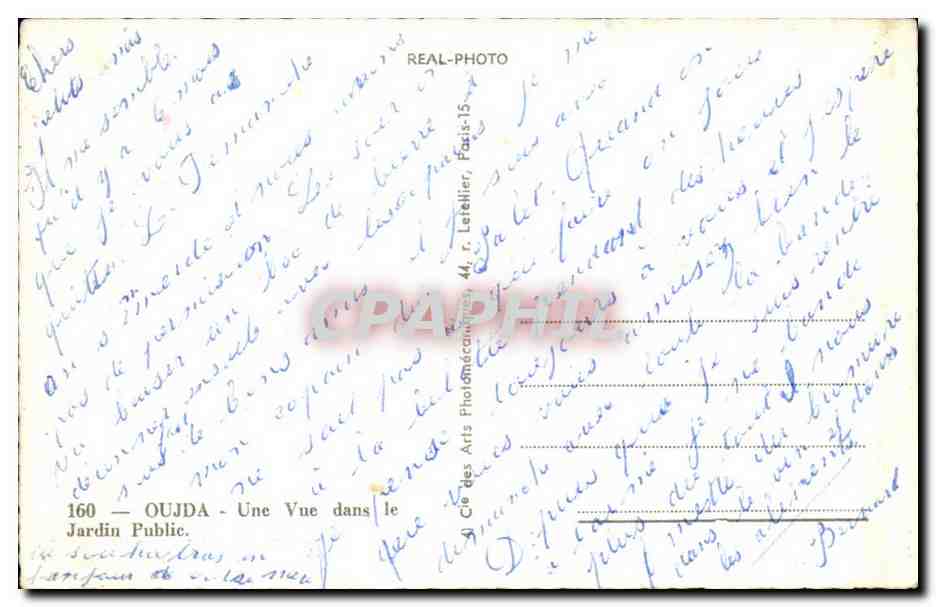 Afrique - Africa - Maroc - Oujda - Une Vue dans Jardin Public - CPA  — Rückseite