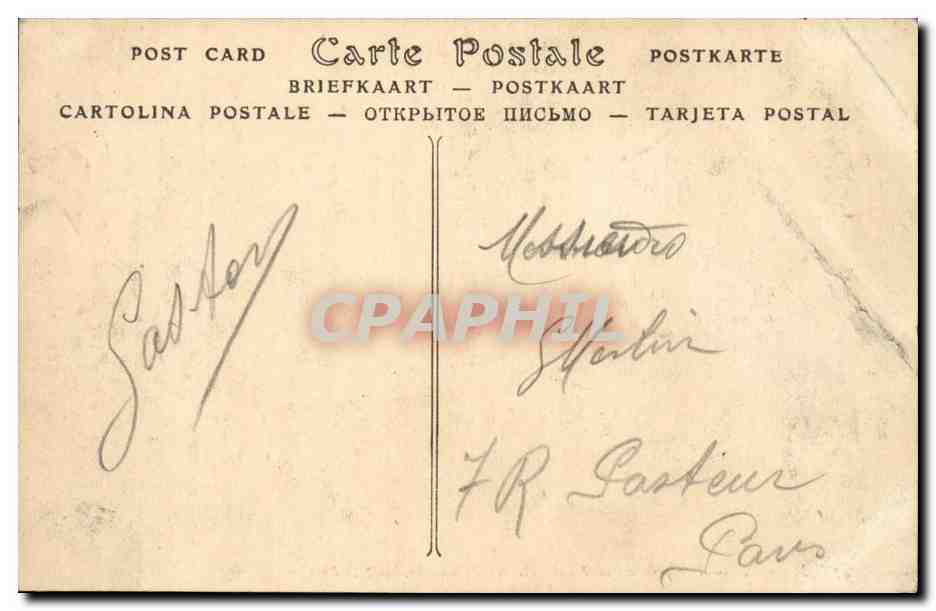 Meaux CPA Vue prise de la promenade des Trinitaires — Rückseite