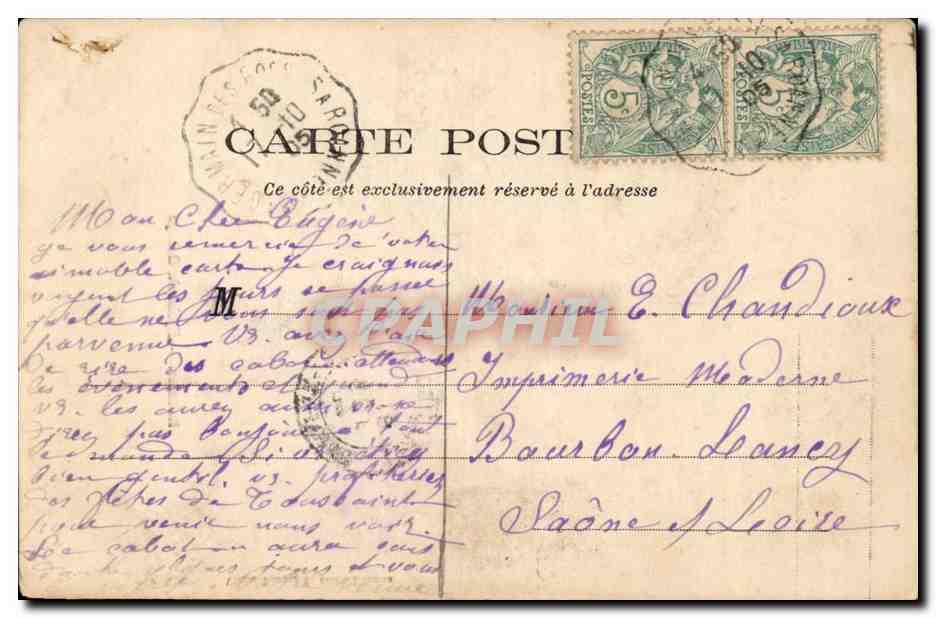 Roanne CPA Eglise du college — Rückseite