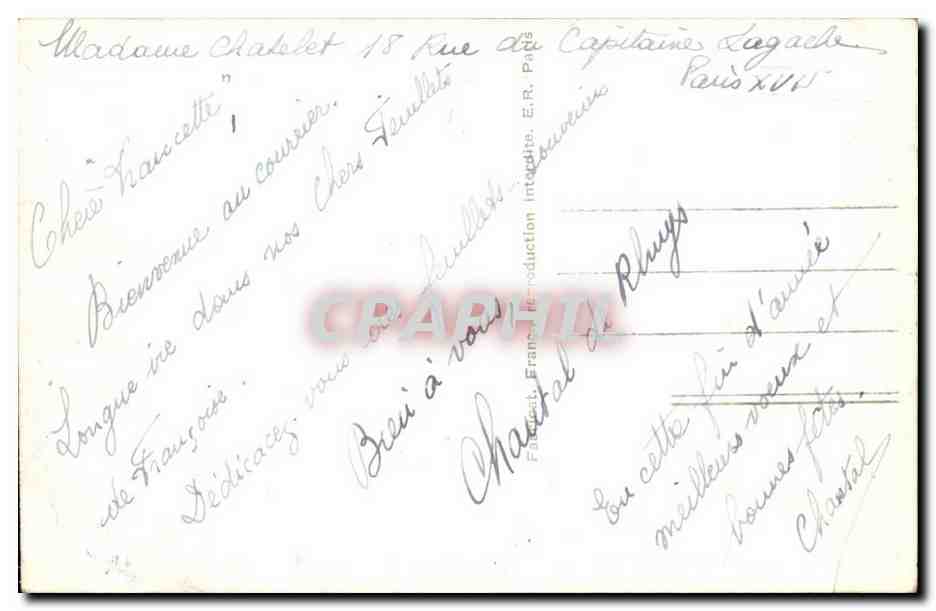 Paris 4 - Hotel de Ville - CPA  — Verso
