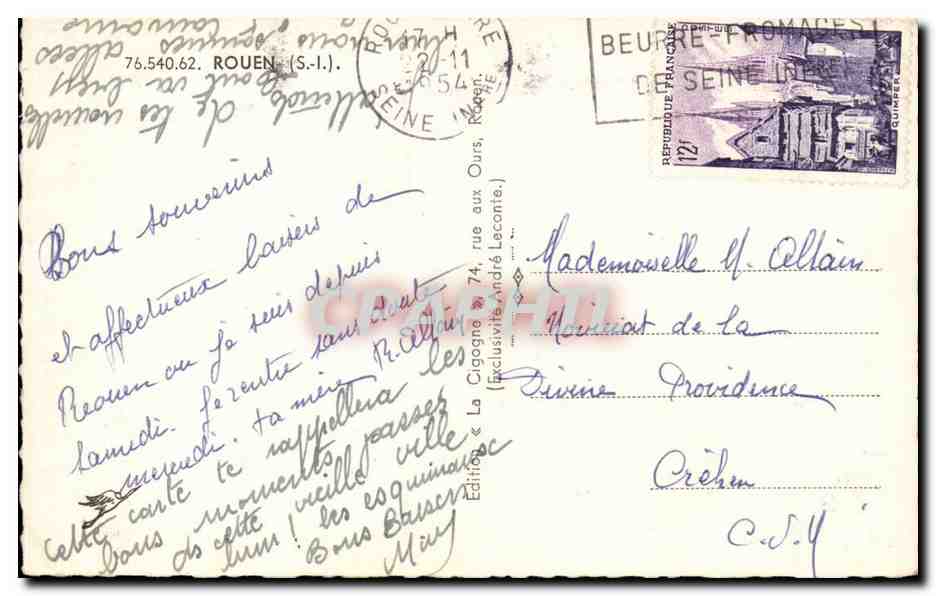 Rouen - Souvenir - CPA  — Verso