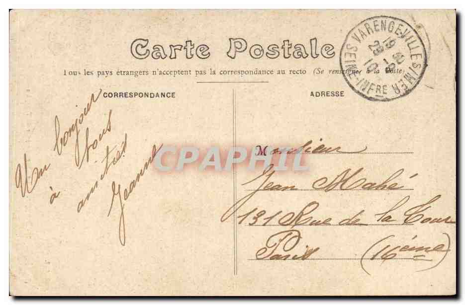 Dieppe - Le Phare - Jour du Tempete - Lighthouse - CPA  — Verso