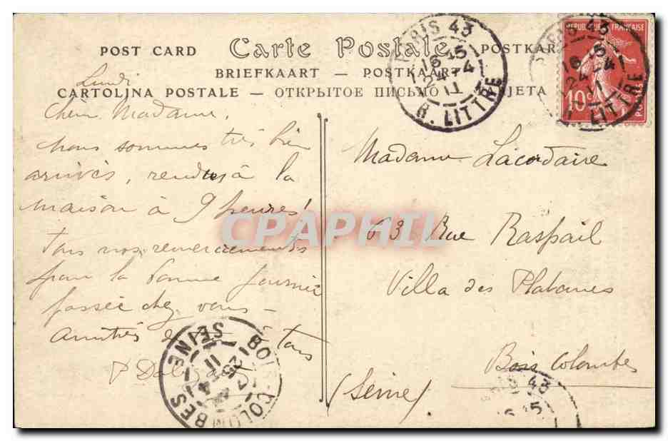 Le Havre - Les Falaises de la Heve - CPA  — Rückseite