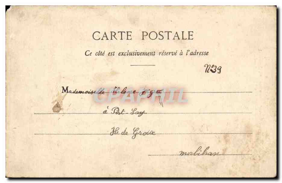 Fantaisie - Enfant - Jour de l'An - Maman Papa Ouvrez bien vite ! CPA  — Rückseite