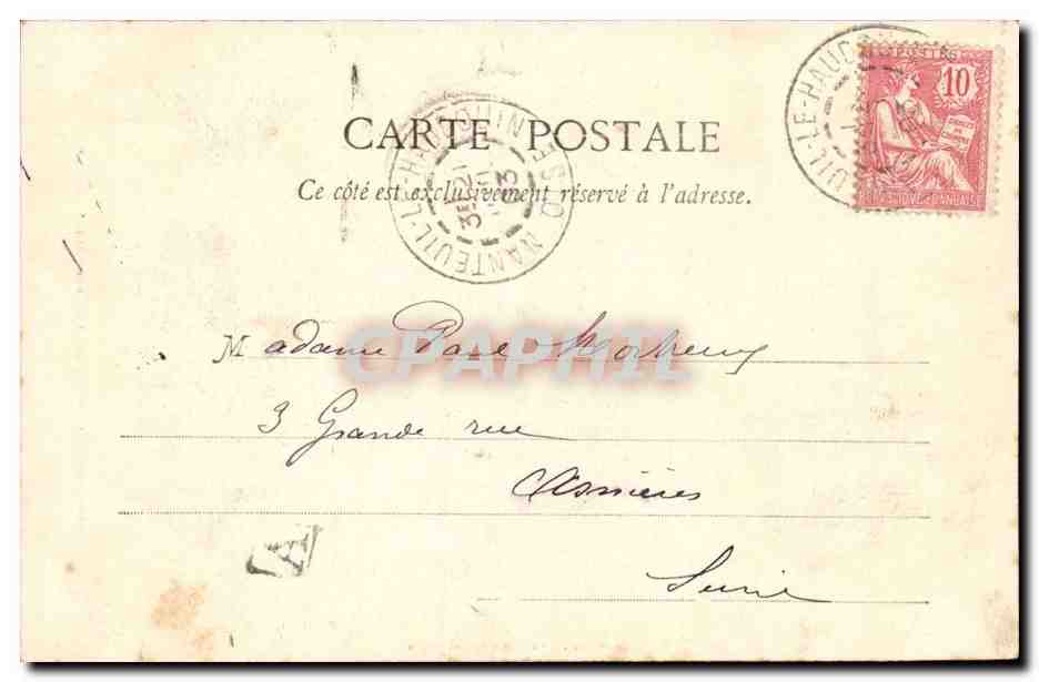 Reims - Portail Nord du Transept (XIIIe siècle) — Éditeur E. Chabauty, Toulouse, n° 1 — Verso