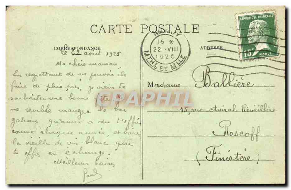 NANCY - Place de la Carrière et Palais du Gouvernement — CPHAPHIL n°53 — Reverso