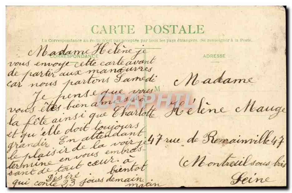 NANCY — Porte Saint-Nicolas (intérieur, xviie siècle) — Éditeur FLEURER & CIE, n° 125 — Verso