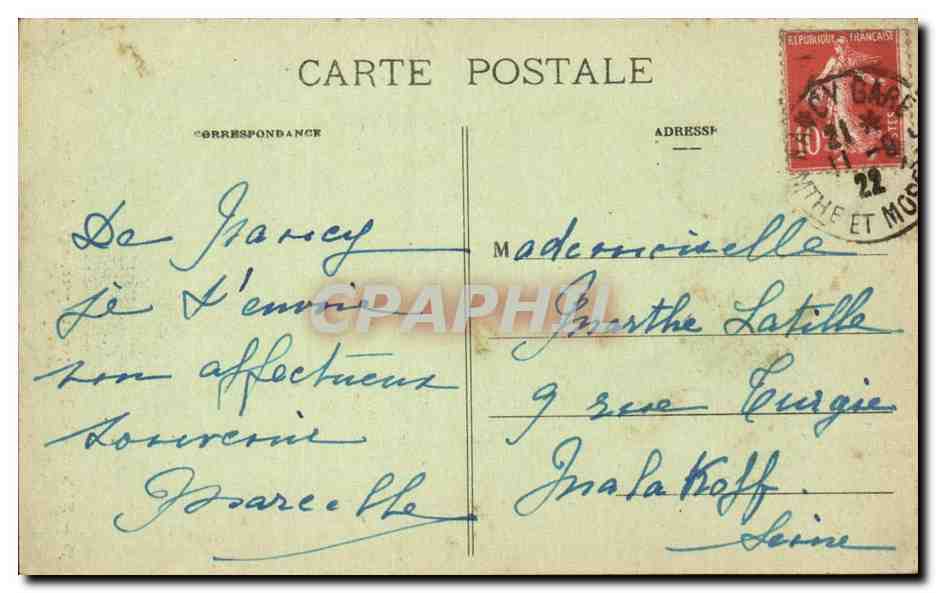 Nancy CPA Basilique Saint Epvre oeuvre de Morey  — Verso