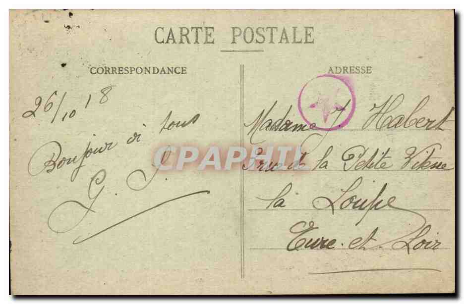 Nancy CPA Place Stanislas Grille en fer forge de Jean Lamour Fontaine de Neptune — Verso