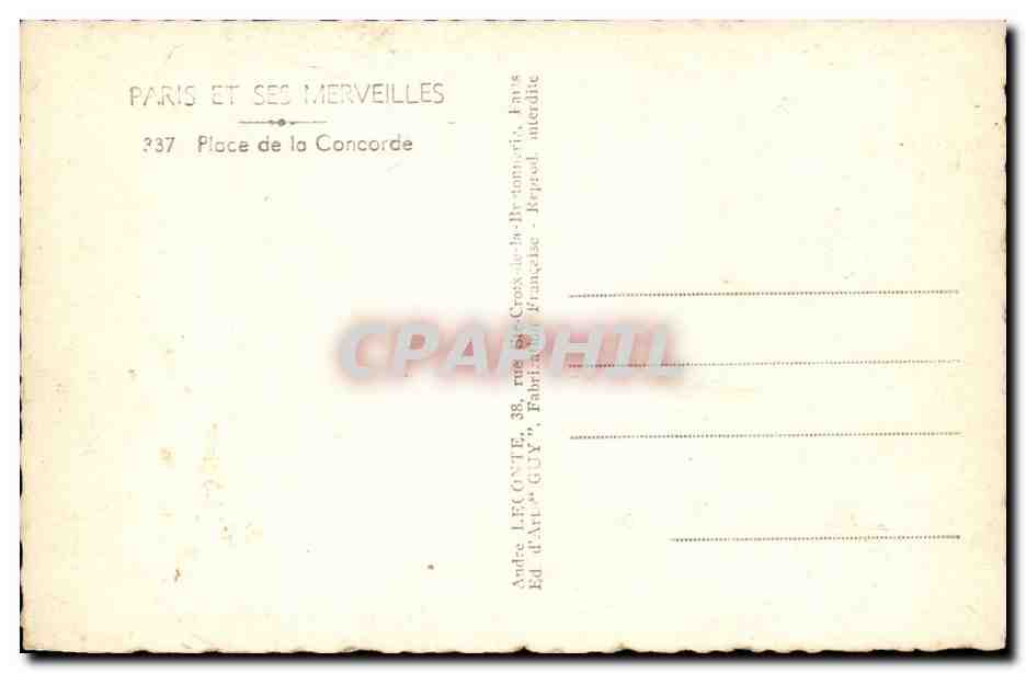 CPM Paris place de la Concorde — Verso