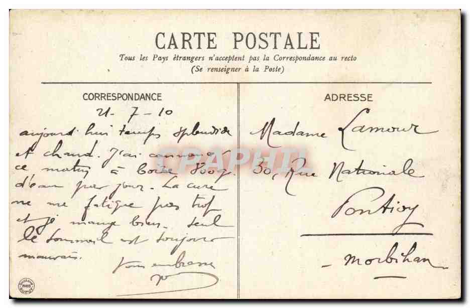 CPA Vichy Entree des bains de 2eme classe — Rückseite
