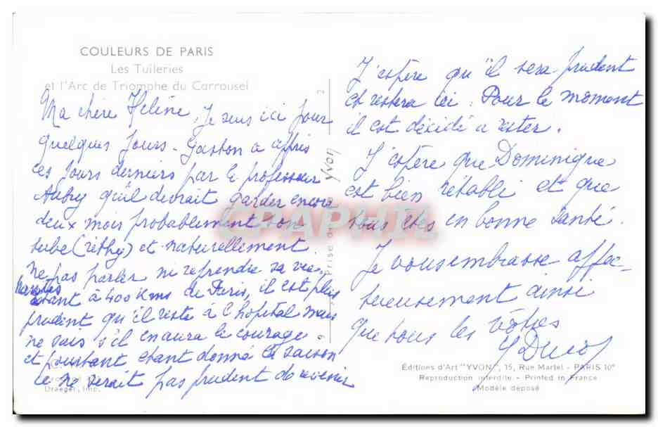 CPA Couleur sur Paris Les Tuileries et l'arc de triomphe du Carrousel — Verso