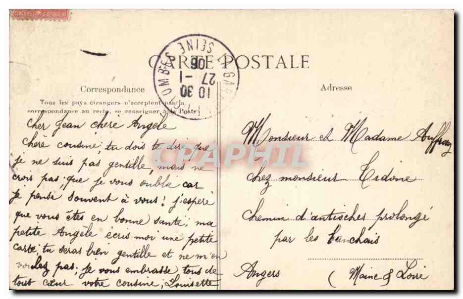 Paris - Je Vous envoie ces Fleurs - CPA  — Verso