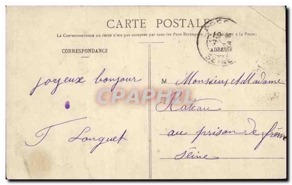 Eglise Paroissiale de Fontevrault Le Maitre Autel CPA  — Rückseite