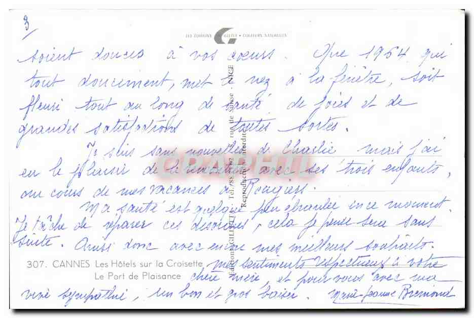 Cannes Les Hotels sur a Croisette Le Port de Plaisance - CPA  — Verso