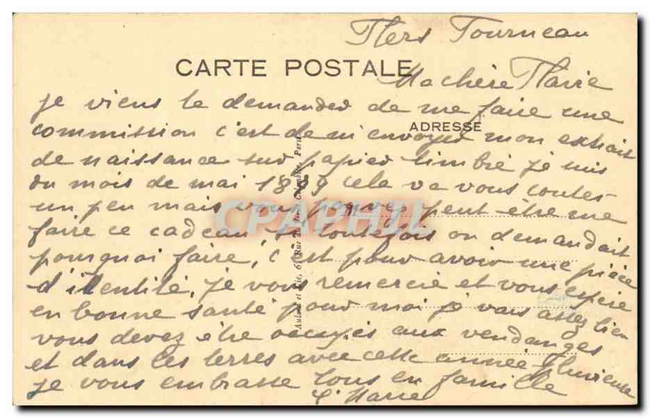 CPA Chapelle de la maison mere des filles de la charite 140 rue du Bac Paris — Rückseite