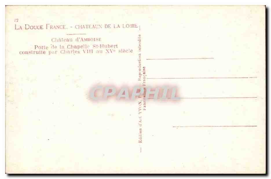Porte de la Chapelle Saint-Hubert — Château d'Amboise — Édition d'Art XVN, France — Verso
