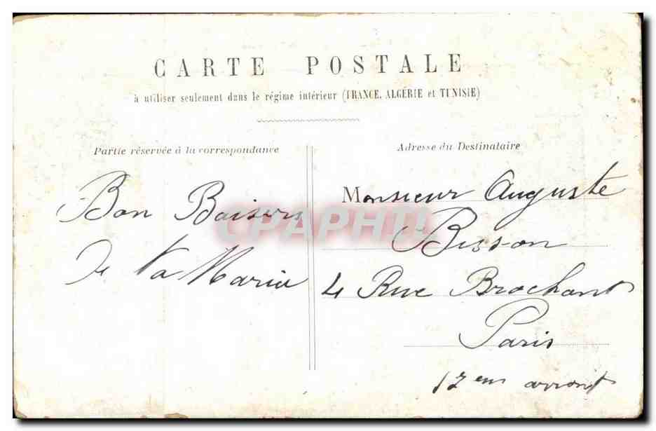 Paris CPA Porte Saint Denis — Verso