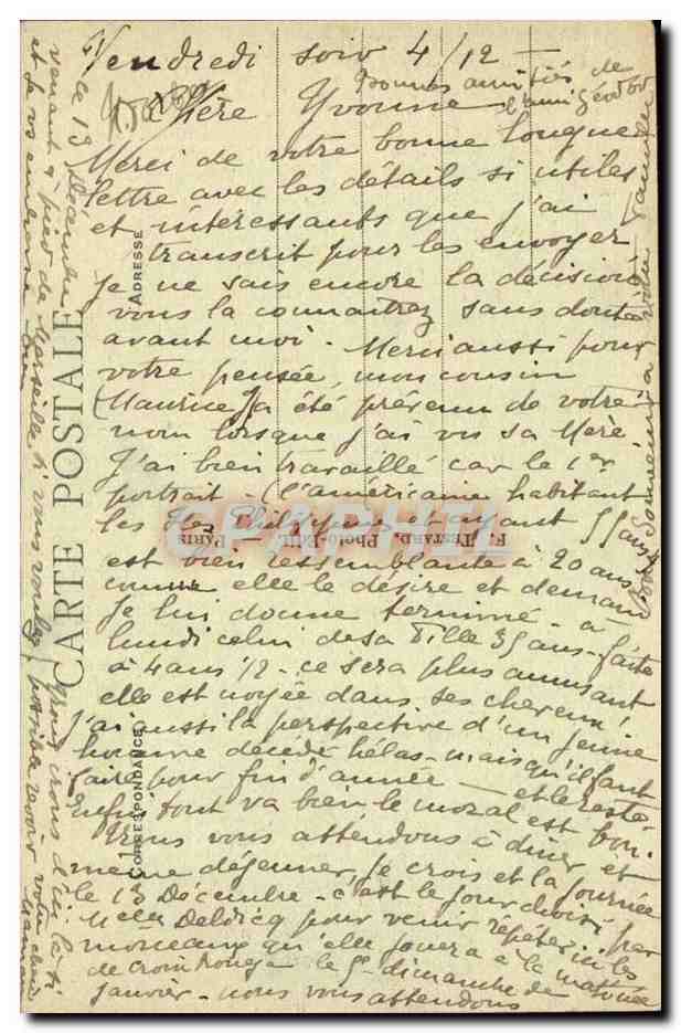 Bois de Vincennes - Route aimable. Ile du Fon Repos — E.M. n°4625 — Rückseite
