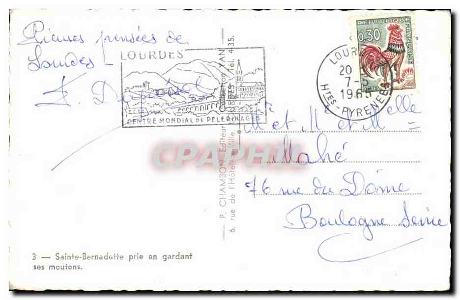 Lourdes CPM Sainte Bernadette prie en gardant ses moutons — Verso