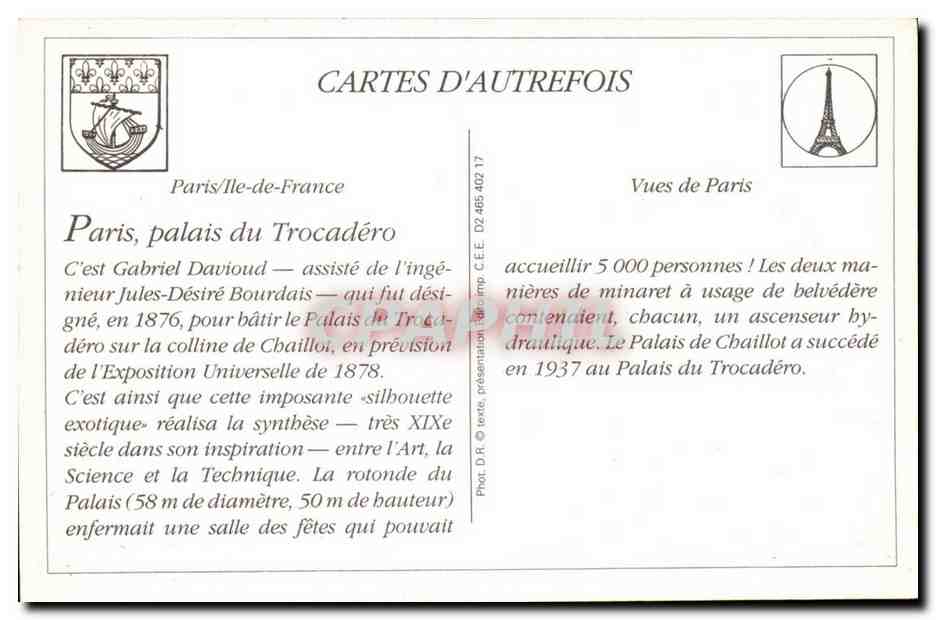REPRODUCTION Paris CPA Le Trocadero — Rückseite