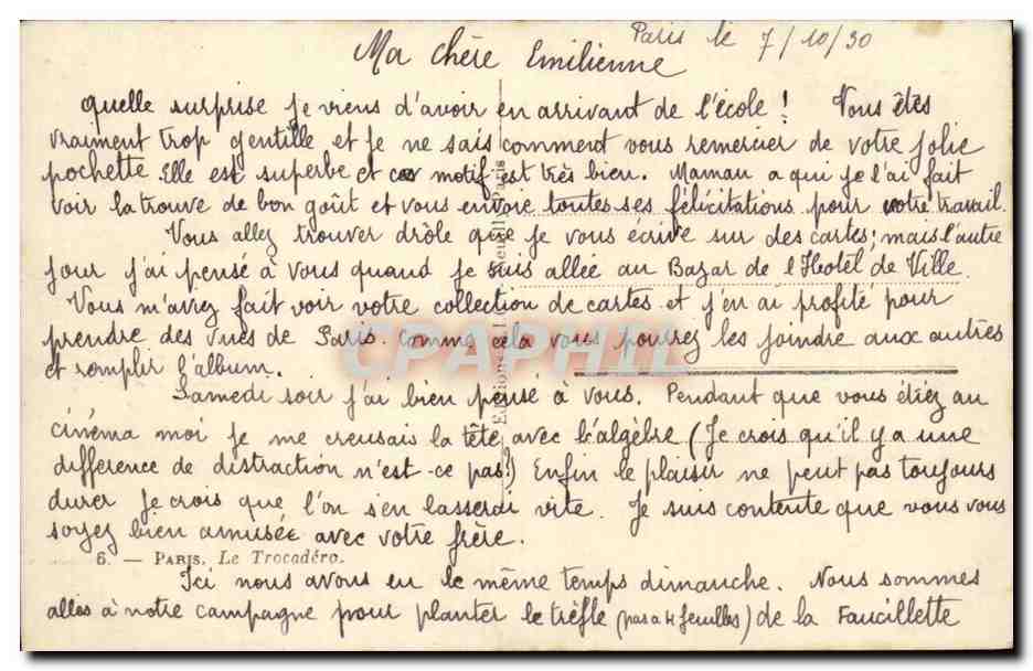 Paris CPA Le Trocadero construit en 1878 sur l'emplacement d'anciennes carrieres — Verso