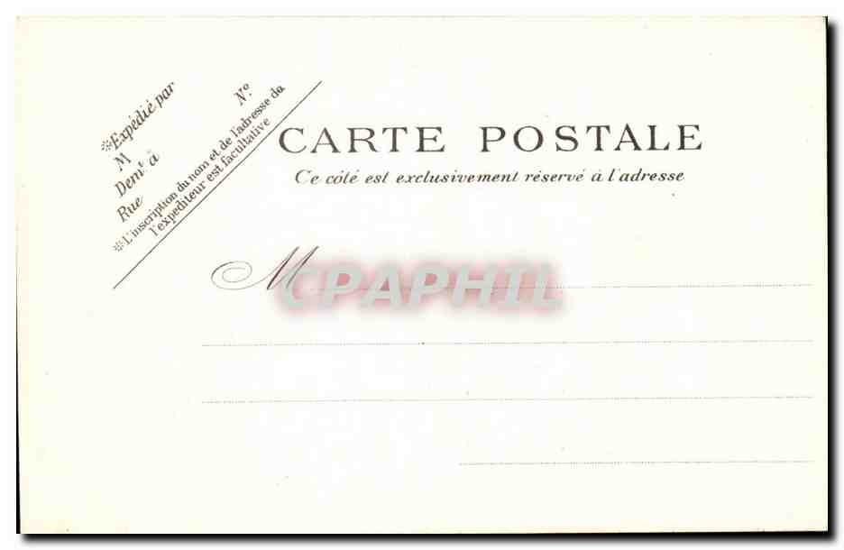 Paris CPA Le lac du parc Montsouris  — Rückseite
