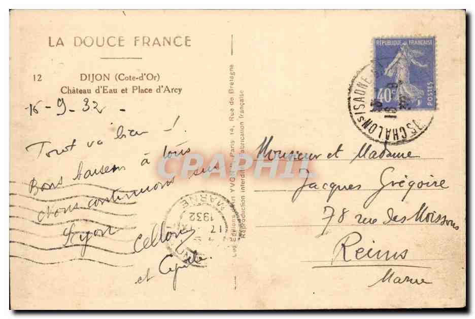 Château d'Eau et Place d'Arcy — Dijon (Côte-d'Or) — Éditions YVG, Paris — Rückseite