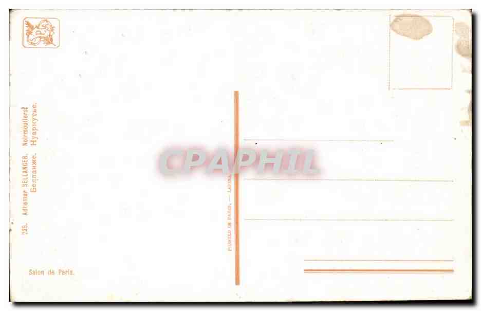CPA Noirmoutier Adhemar Bellanger — Verso