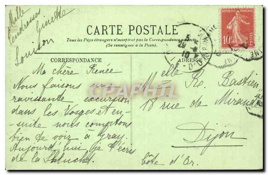Epinal CPA Eglise Saint Maurice Vierge sous le vieux portail — Rückseite