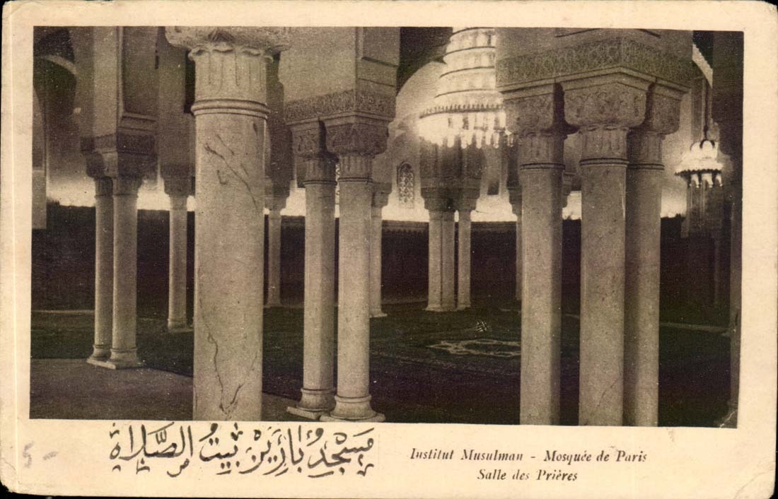 Mosquée de Paris — Salle des Prières — Institut Musulman