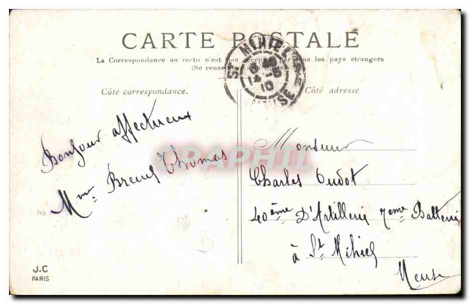 CPA Paris La Madeleine — Rückseite